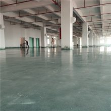 【广州仓库地面施工 海珠金刚砂耐磨地坪 增城市金刚砂硬化地坪图片】广州仓库地面施工 海珠金刚砂耐磨地坪 增城市金刚砂硬化地坪